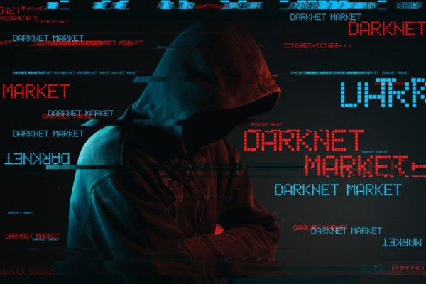 Как найти настоящую кракен даркнет ссылку