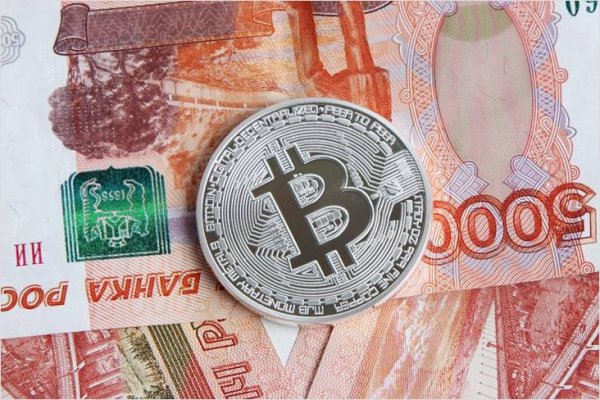 Как войти на кракен