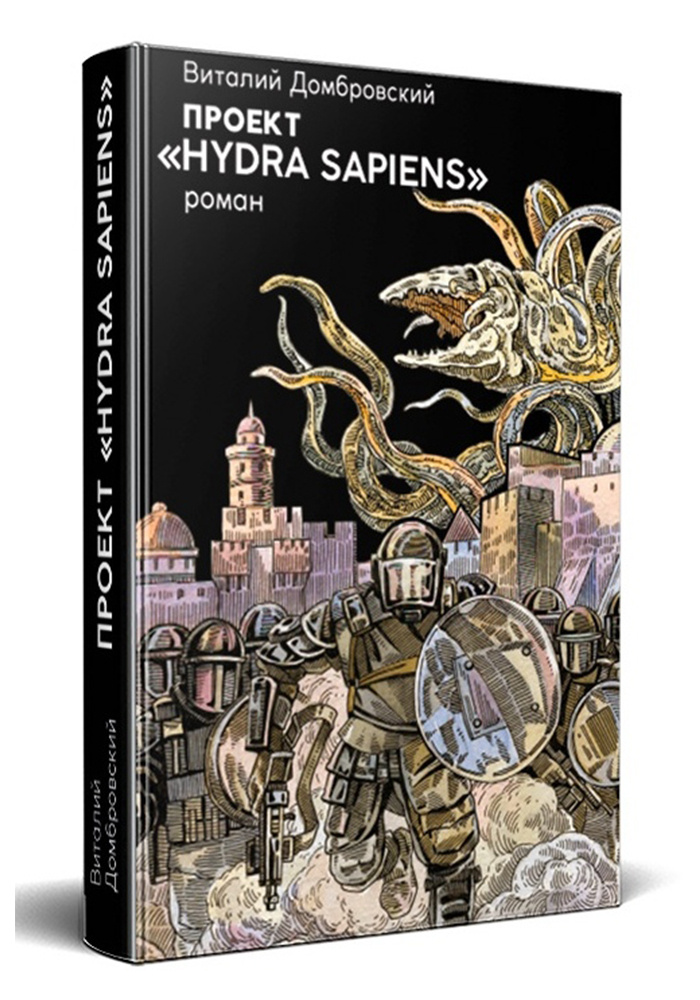 Kraken зеркало стор