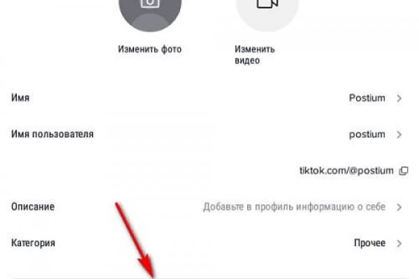 Kraken зеркало krakentor site