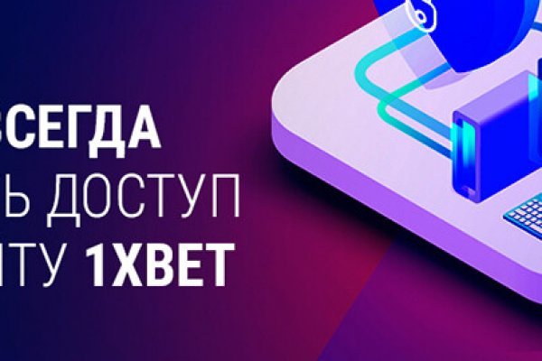 Что продают на сайте кракен