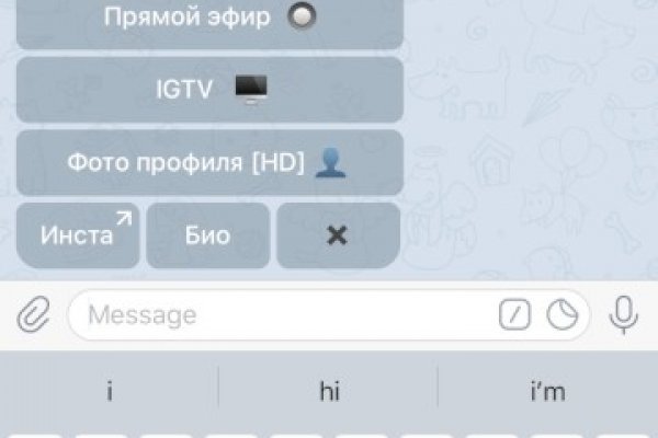 Кракен мониторинг ссылок kraken torion